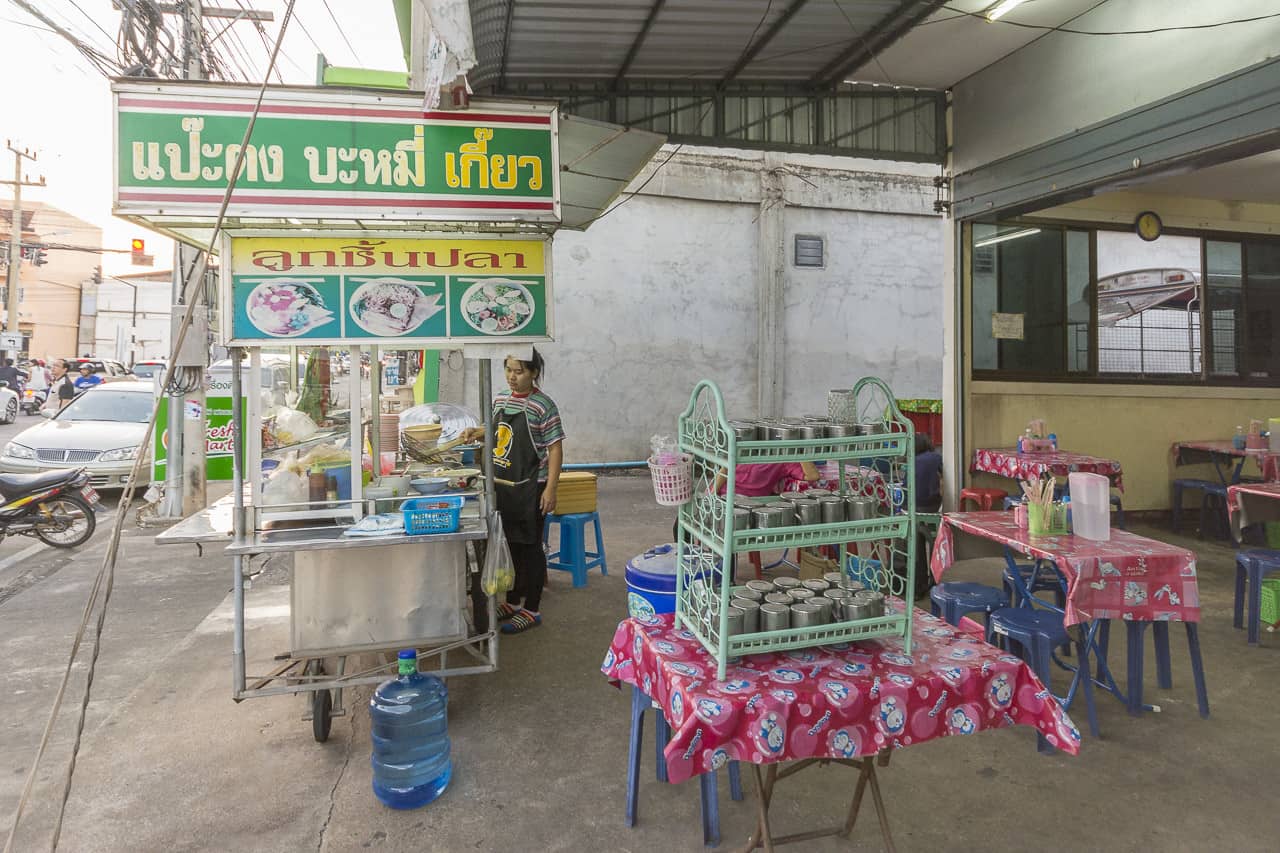 Thailändischer Getränkeautomat