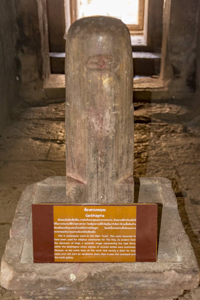 Heiliger Stein im Zentrum des Prasats im Phanom Rung