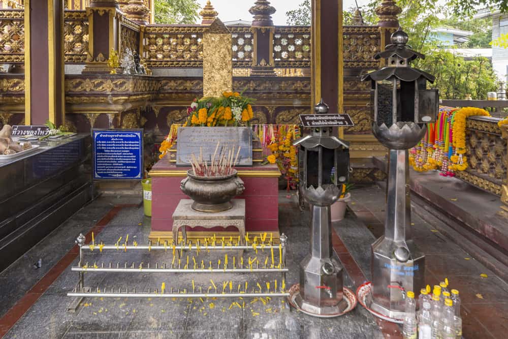 Anbetungsort mit der Gründungssäule