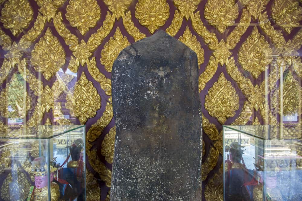 Original Gründungssäule im Shrine