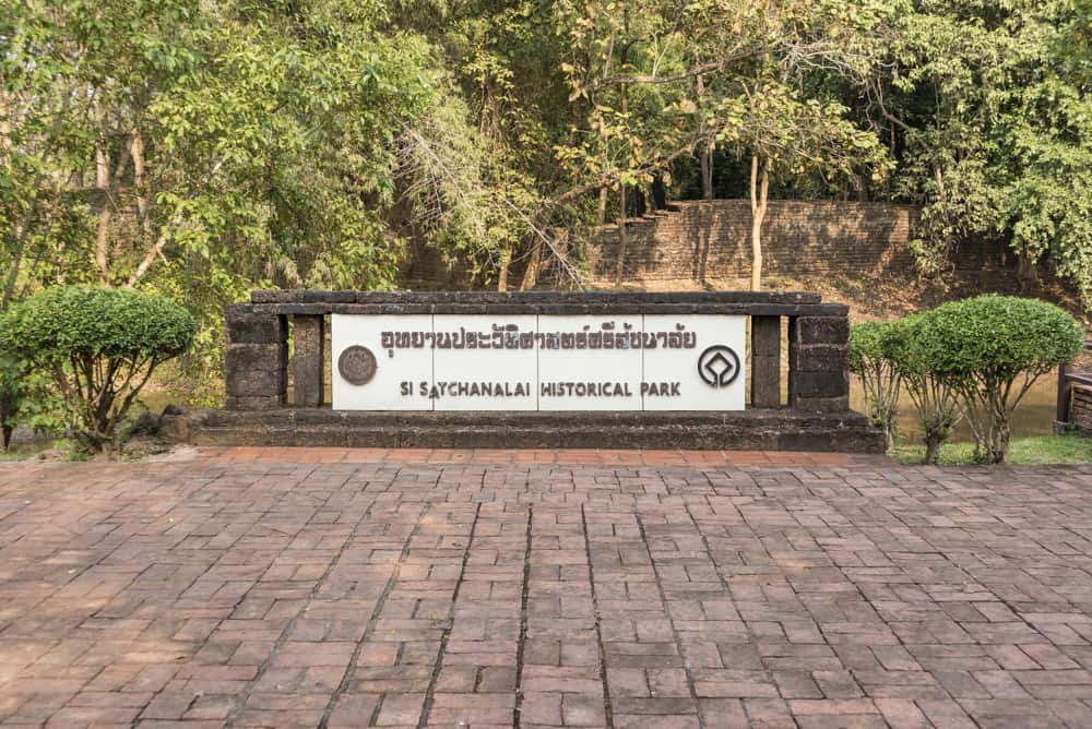 Eingangsschild des Historischen Parks Si Satchanalai