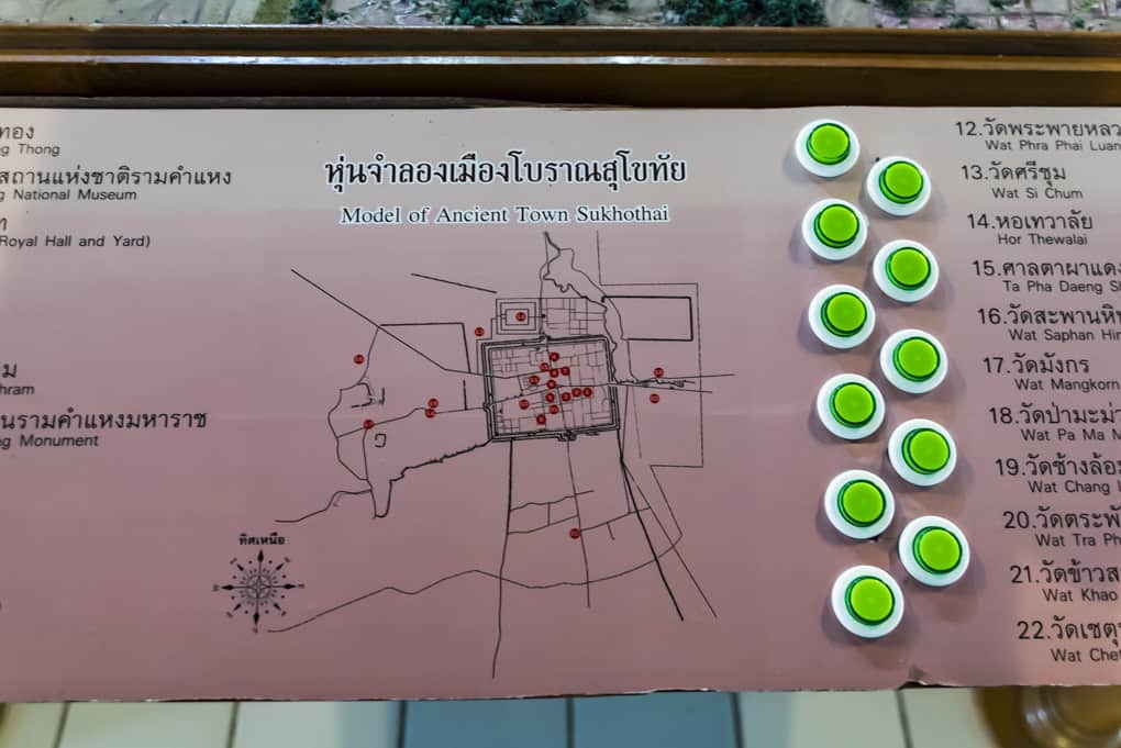 Schalttafel um das Modell der Altstadt von Sukhothai zu beleuchten