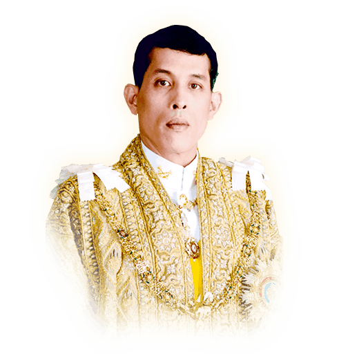 Majestät Maha Vajiralongkorn Bodindradebayavarangkun