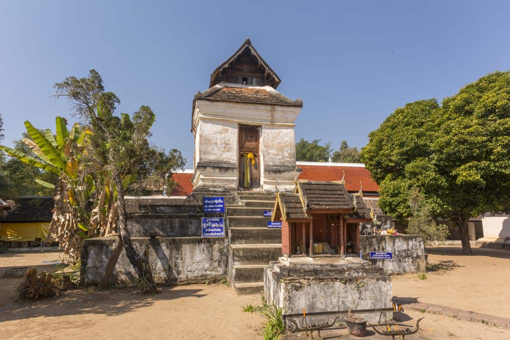 Ho Phra Putthabat