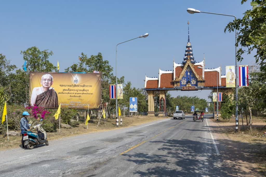 Eingangstor zum Elefantentempel Wat Baan Rai