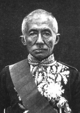 König Mongkut Rama IV. 