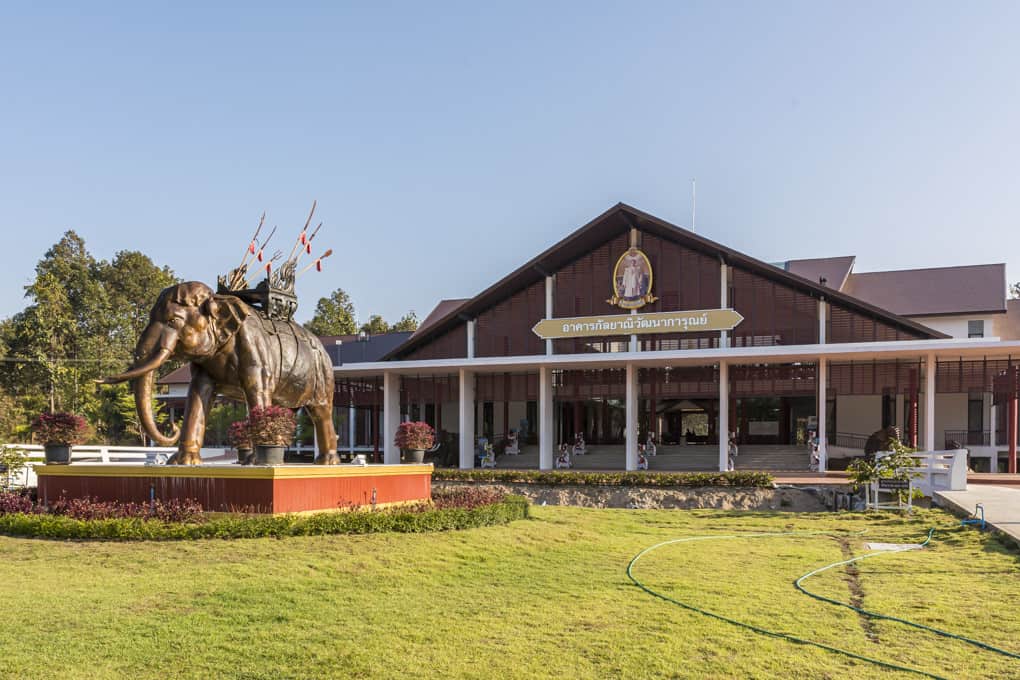 Eingangsbereich des Elephant Conservation Center Lampang - Thailand