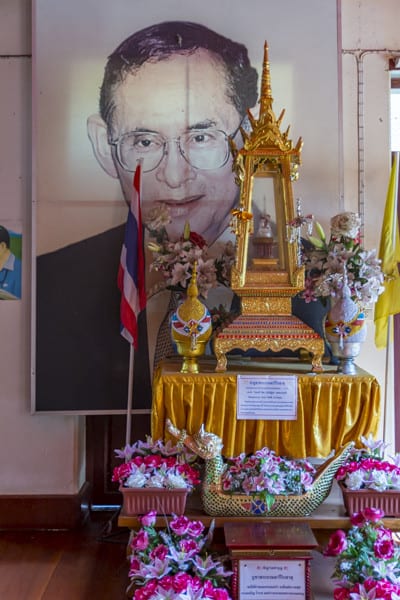 Seine Majestät König Bhumibol Adulyadej 