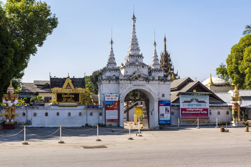 Eingangstor zum Wat Sri Chum Lampang