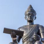 Ramkhamhaeng Denkmal und die Inscription No 1 - Sukhothai