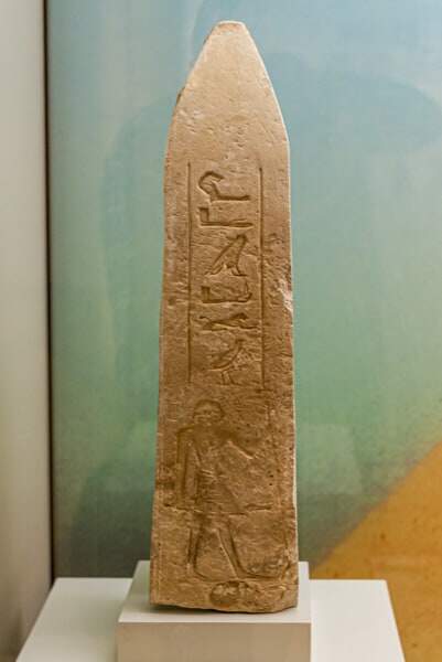 Grabobelisk des Meru im Gustav-Lübcke-Museum Hamm